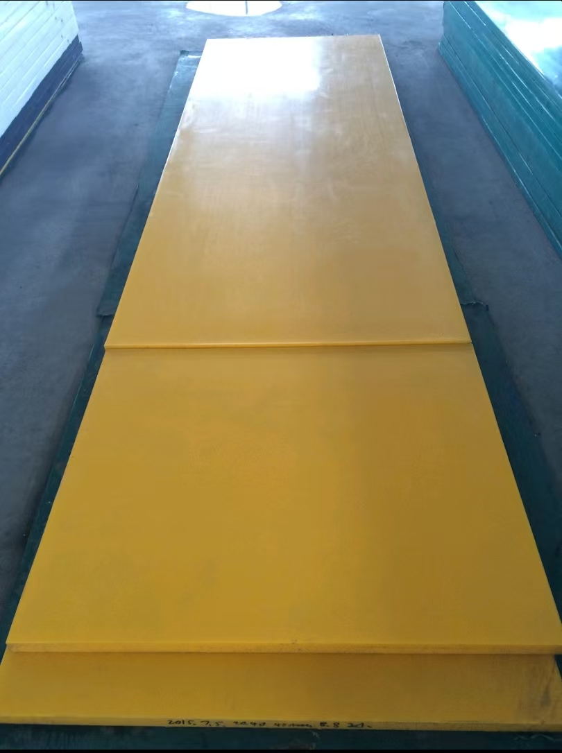 yellow UHMWPE.jpg