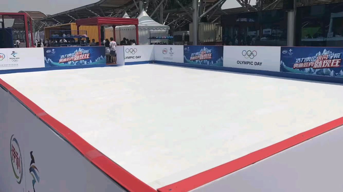 UHMW-PE Road Mats