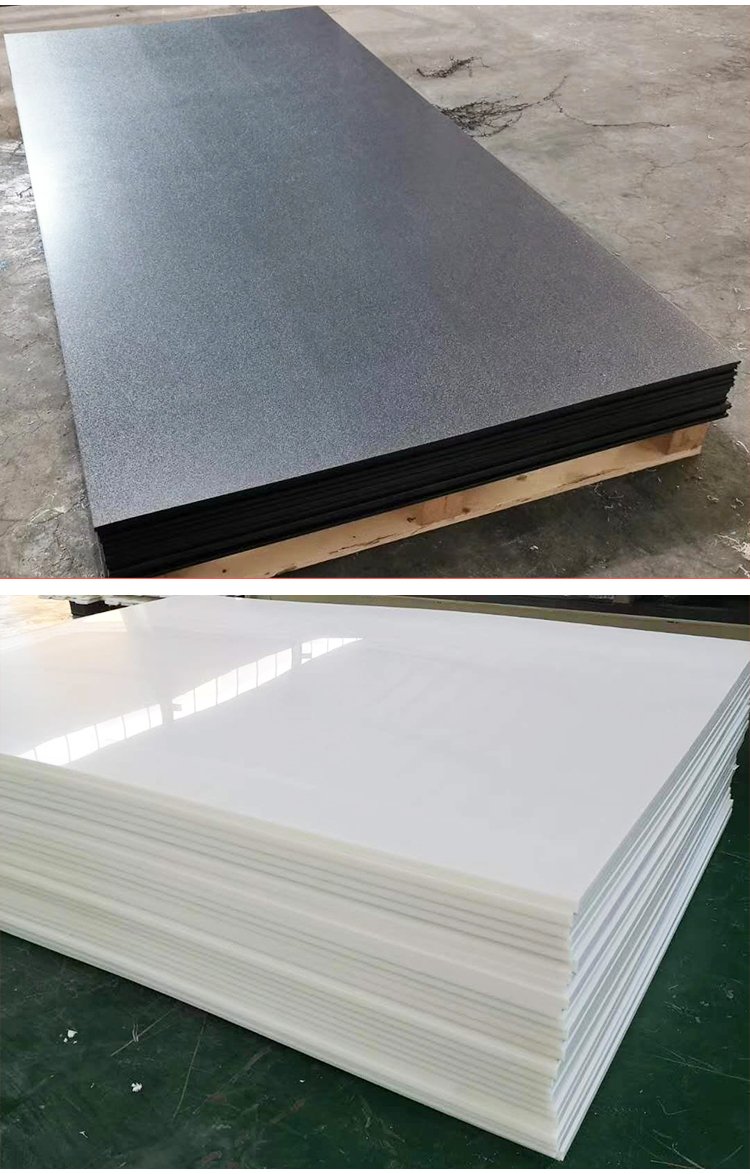 UHMWPE sheet (1).jpg