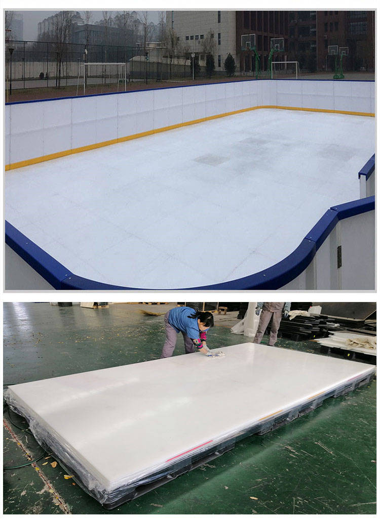 Synthetic ice rink