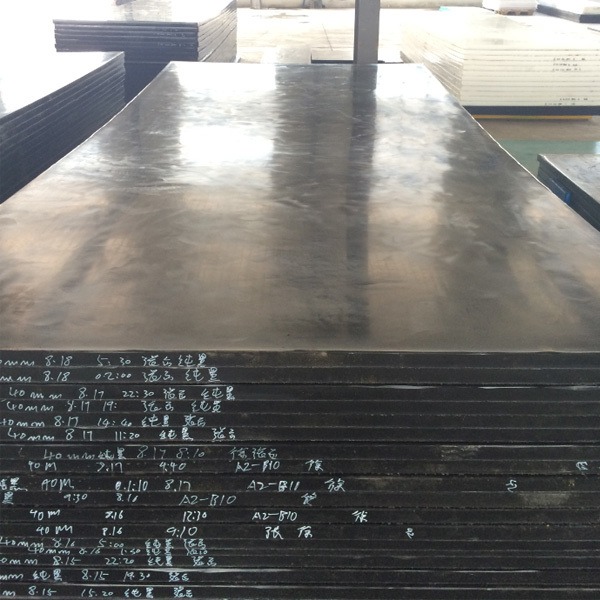UHMWPE Sheet.jpg UHMWPE Sheet.jpg