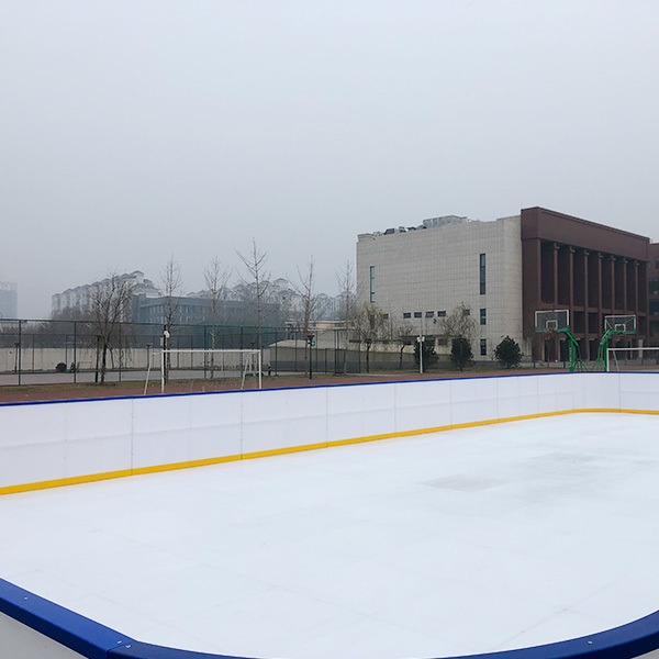 Ice Hockey Rink (1).jpg Ice Hockey Rink (1).jpg