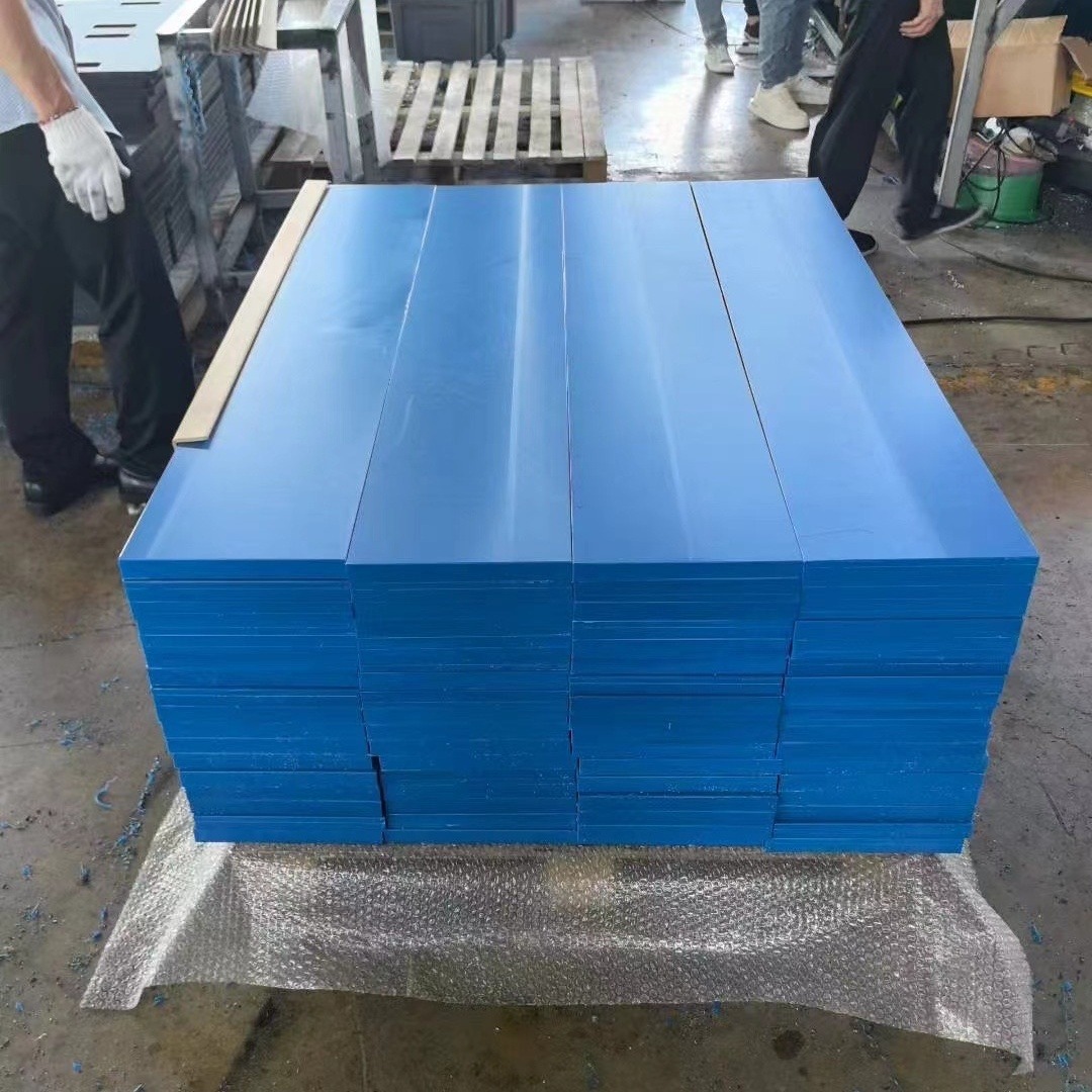 UHMWPE Sheet (3).jpg UHMWPE Sheet (3).jpg