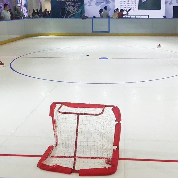 Ice Skating Rink (1).jpg Ice Skating Rink (1).jpg