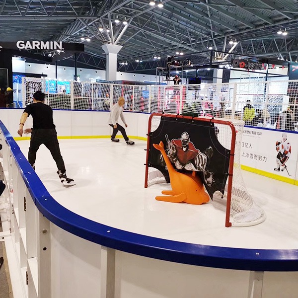 Ice Hockey Rink (4).jpg Ice Hockey Rink (4).jpg