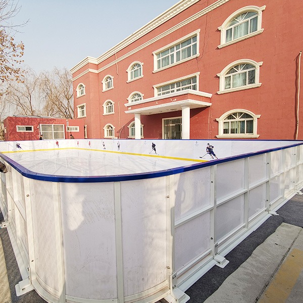 Ice Skating Rink (6).jpg Ice Skating Rink (6).jpg