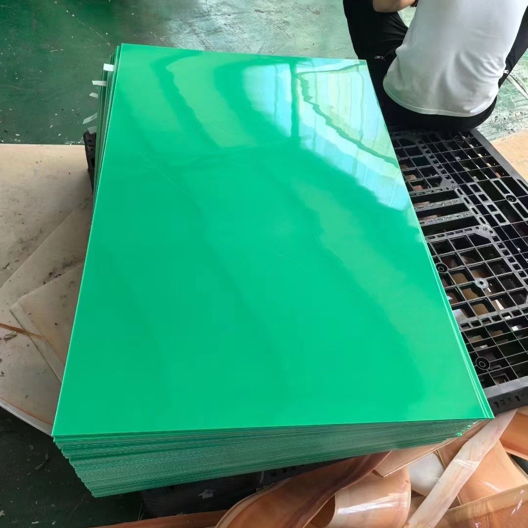HDPE Sheet (2).jpg HDPE Sheet (2).jpg