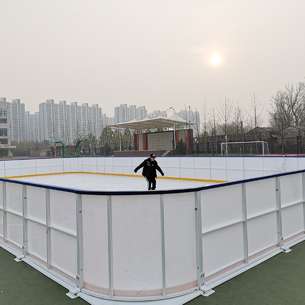 Ice Skating Rink