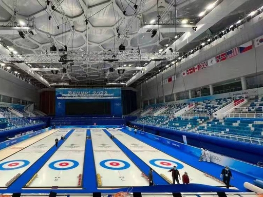 Modular Land Curling Rinks for Flexible Venue Design