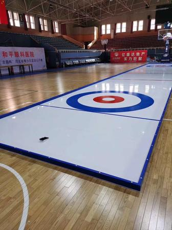 How to Choose the Right Land Curling Rink Surface